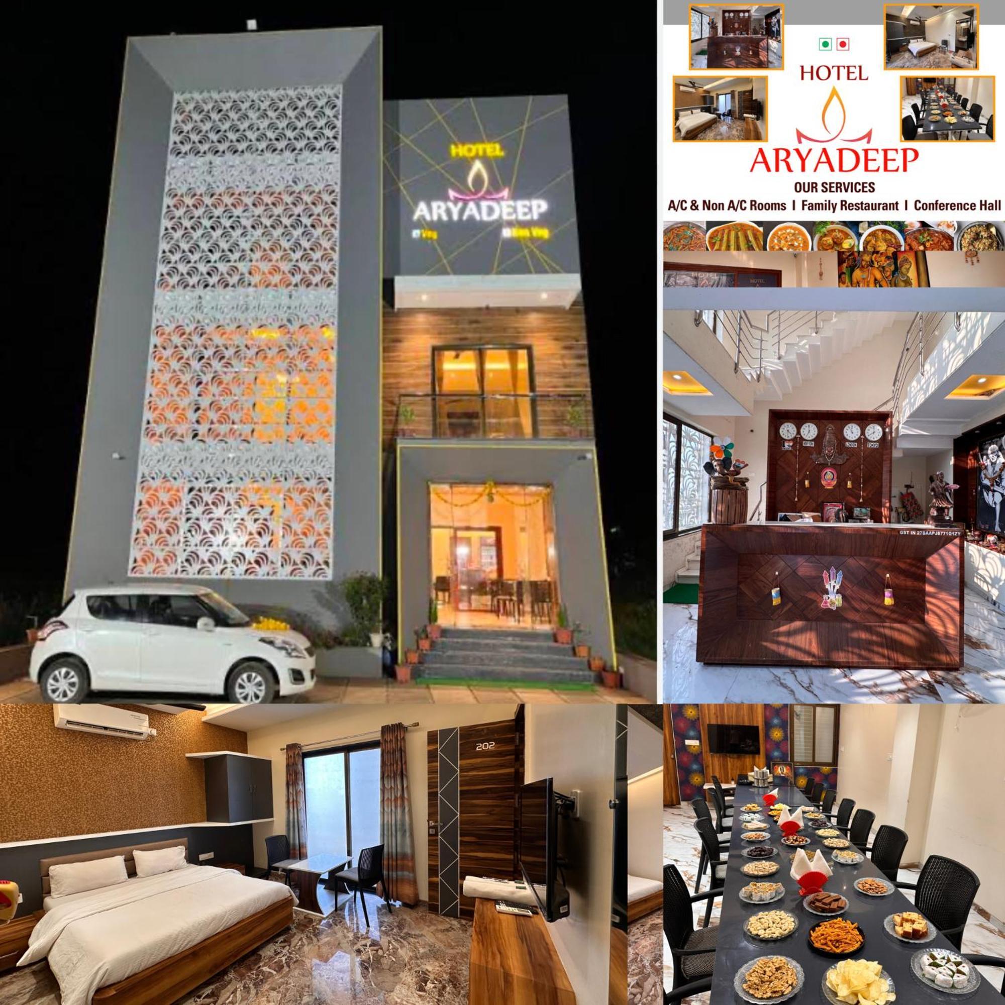 Hotel Aryadeep Phardāpur Εξωτερικό φωτογραφία